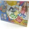 Extra Grote Spellendoos 4 In 1 Van WDMT™ | Bevat Meerdere Spellen, Waaronder Dammen En Mens-erger-je-niet | XL-formaat Met Grote Pionnen | Geschikt Voor Binnen En Buiten -klassieke-spellen Winkel 550x493 2
