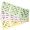 Merkloos 10 Bingoblokken 100X3Krt 1-75 75Bt01 -klassieke-spellen Winkel 550x572 1